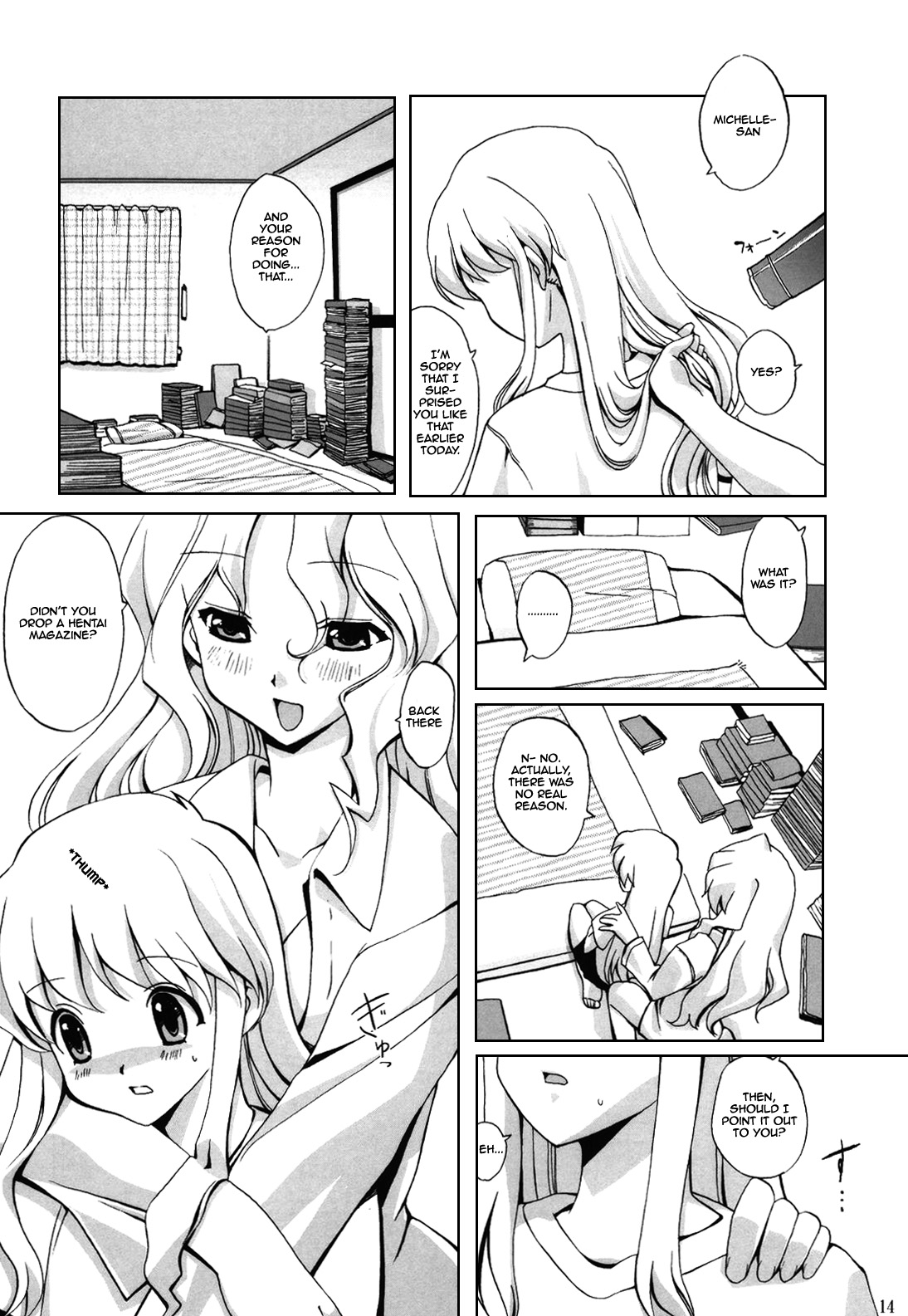 (Cレヴォ37) [日本帝國図書館 (はんぺら, 木谷椎, Ys-R)] Internal ERROR (Read or Die) [英訳]