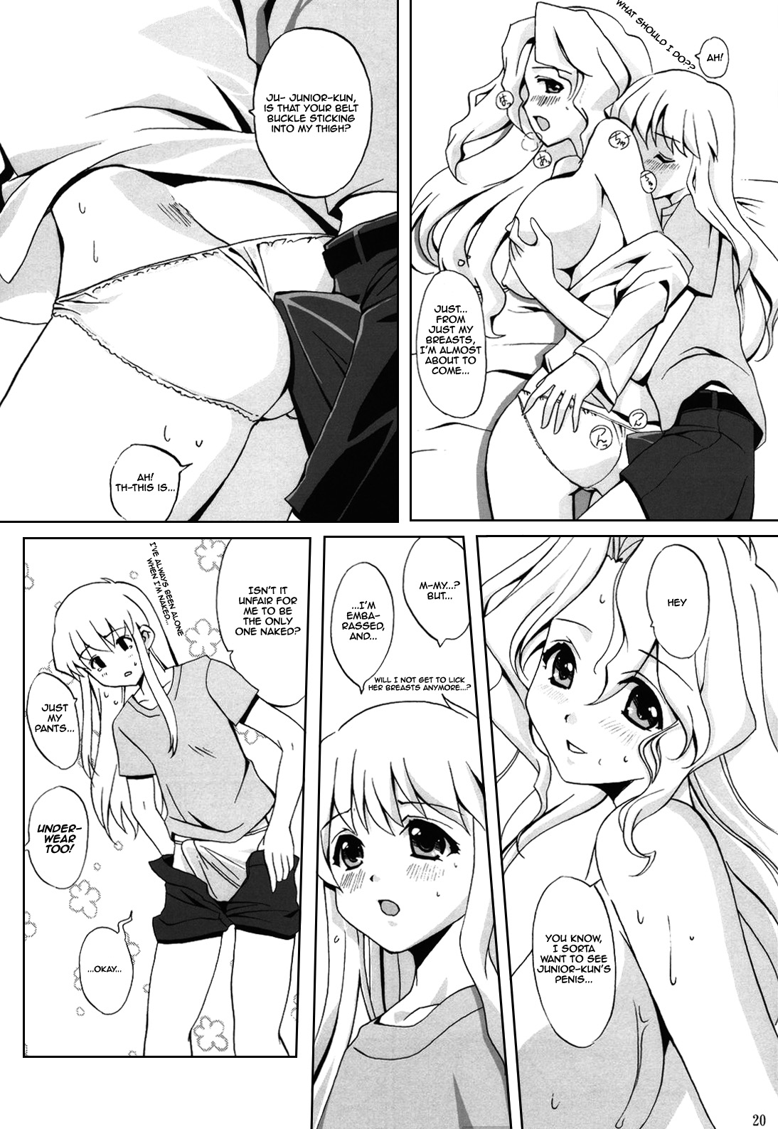 (Cレヴォ37) [日本帝國図書館 (はんぺら, 木谷椎, Ys-R)] Internal ERROR (Read or Die) [英訳]