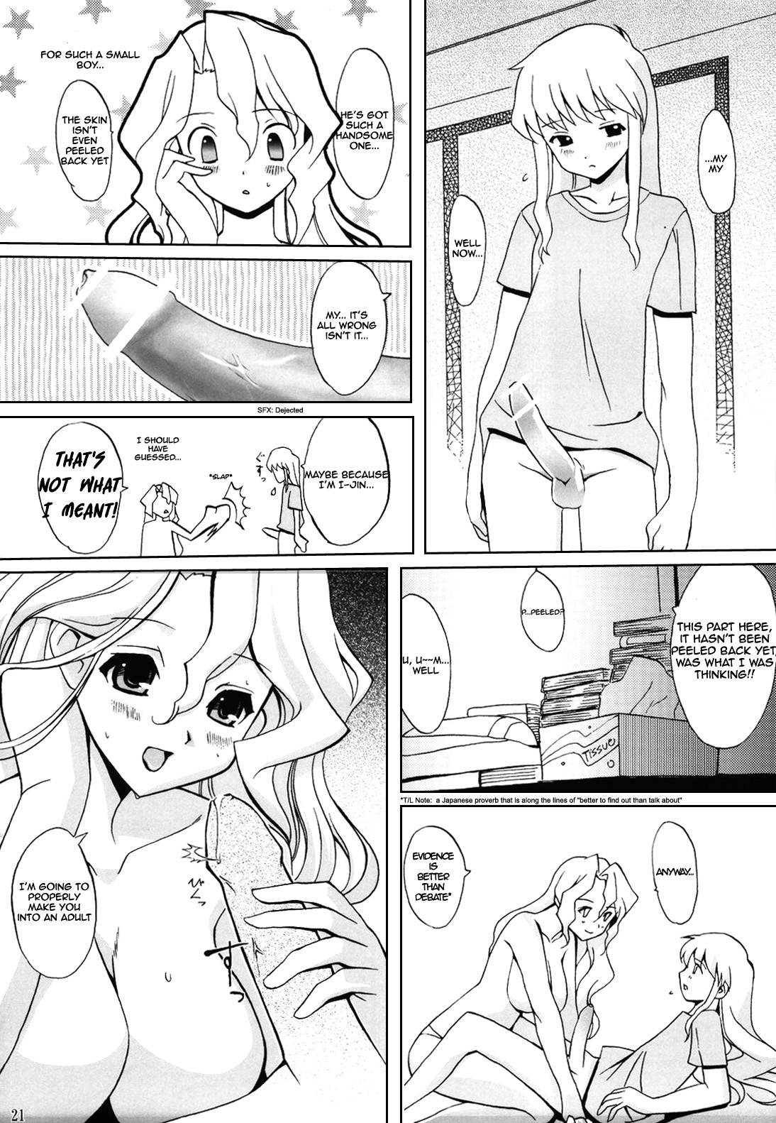 (Cレヴォ37) [日本帝國図書館 (はんぺら, 木谷椎, Ys-R)] Internal ERROR (Read or Die) [英訳]