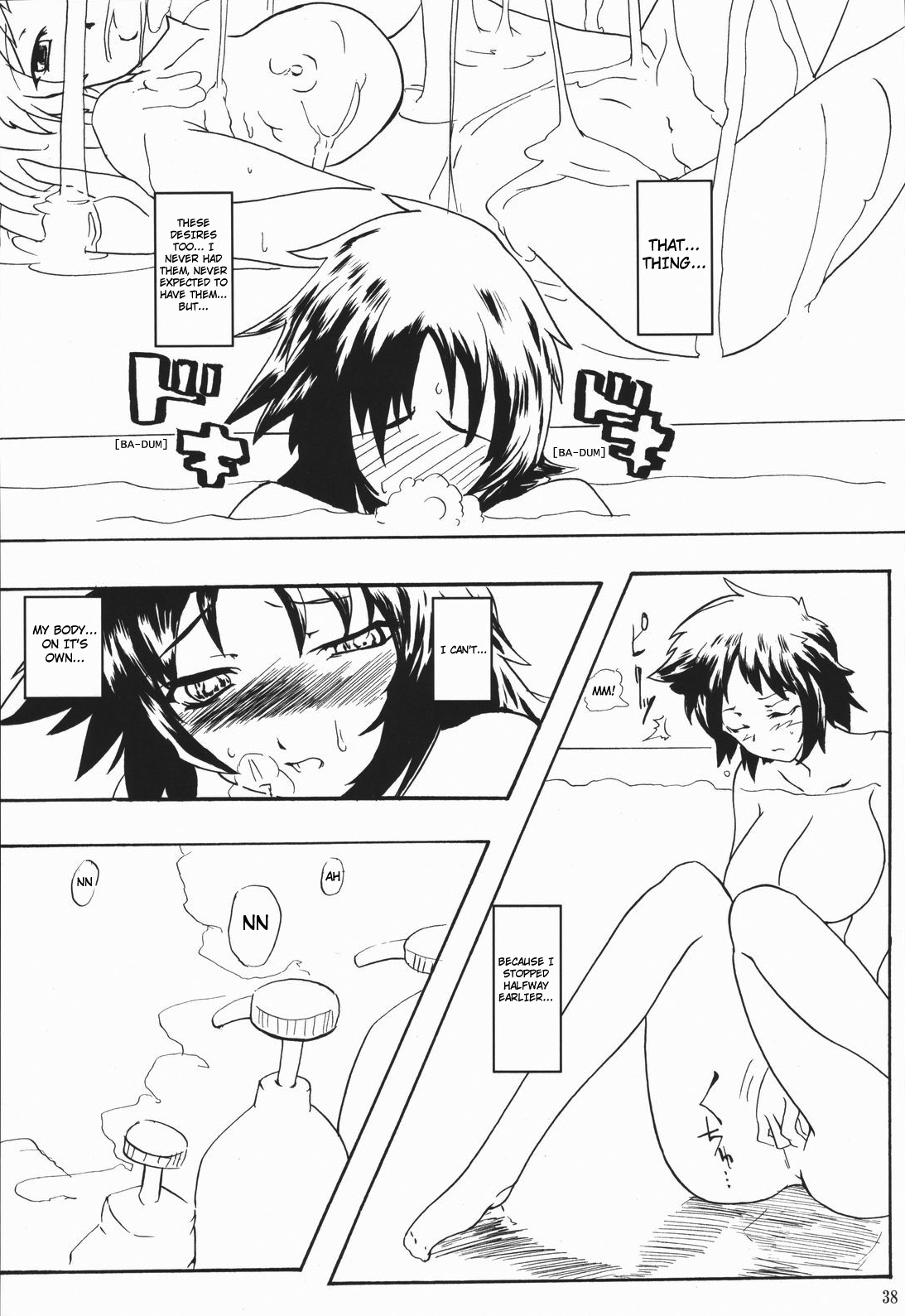 (Cレヴォ37) [日本帝國図書館 (はんぺら, 木谷椎, Ys-R)] Internal ERROR (Read or Die) [英訳]