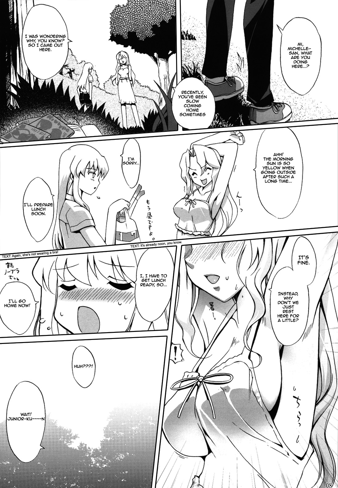 (Cレヴォ37) [日本帝國図書館 (はんぺら, 木谷椎, Ys-R)] Internal ERROR (Read or Die) [英訳]