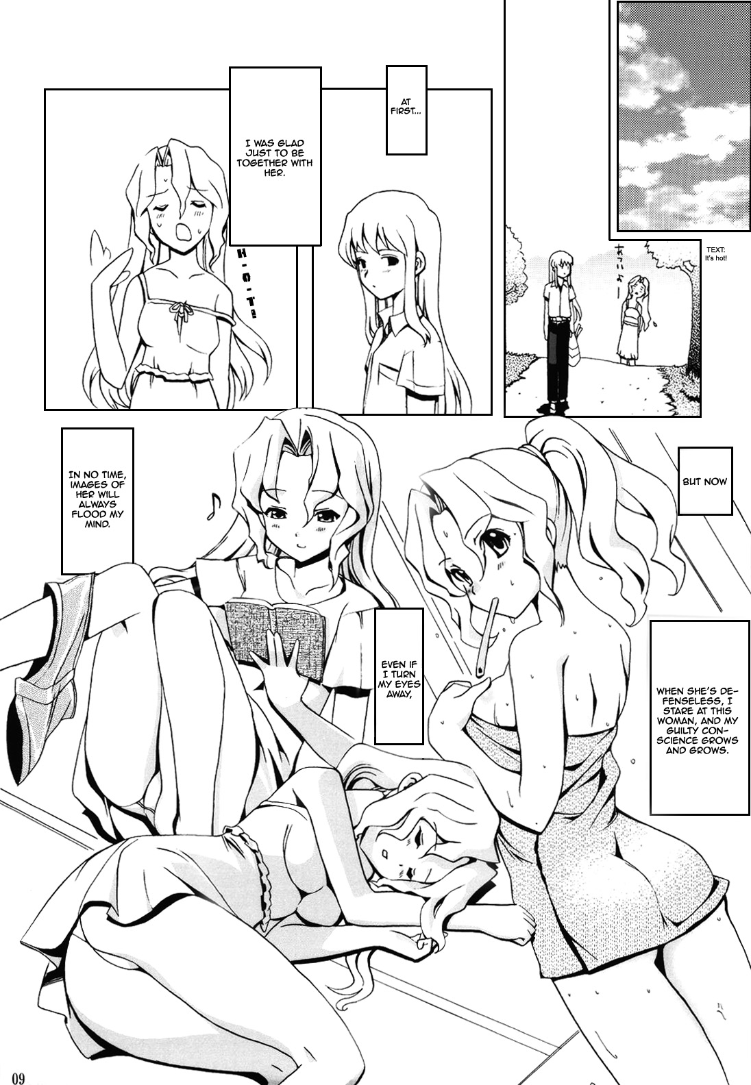 (Cレヴォ37) [日本帝國図書館 (はんぺら, 木谷椎, Ys-R)] Internal ERROR (Read or Die) [英訳]