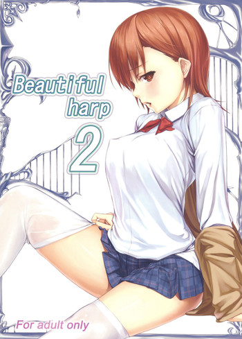(サンクリ42) [Cior (ken-1)] Beautiful harp 2 (とある魔術の禁書目録)