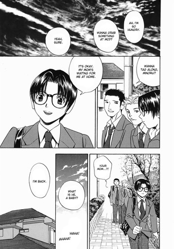 【ドリル村田】アニヨメ-ドッグマザーミズエ-[英語]