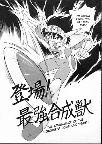 （アルプス）振り返り4（eng）