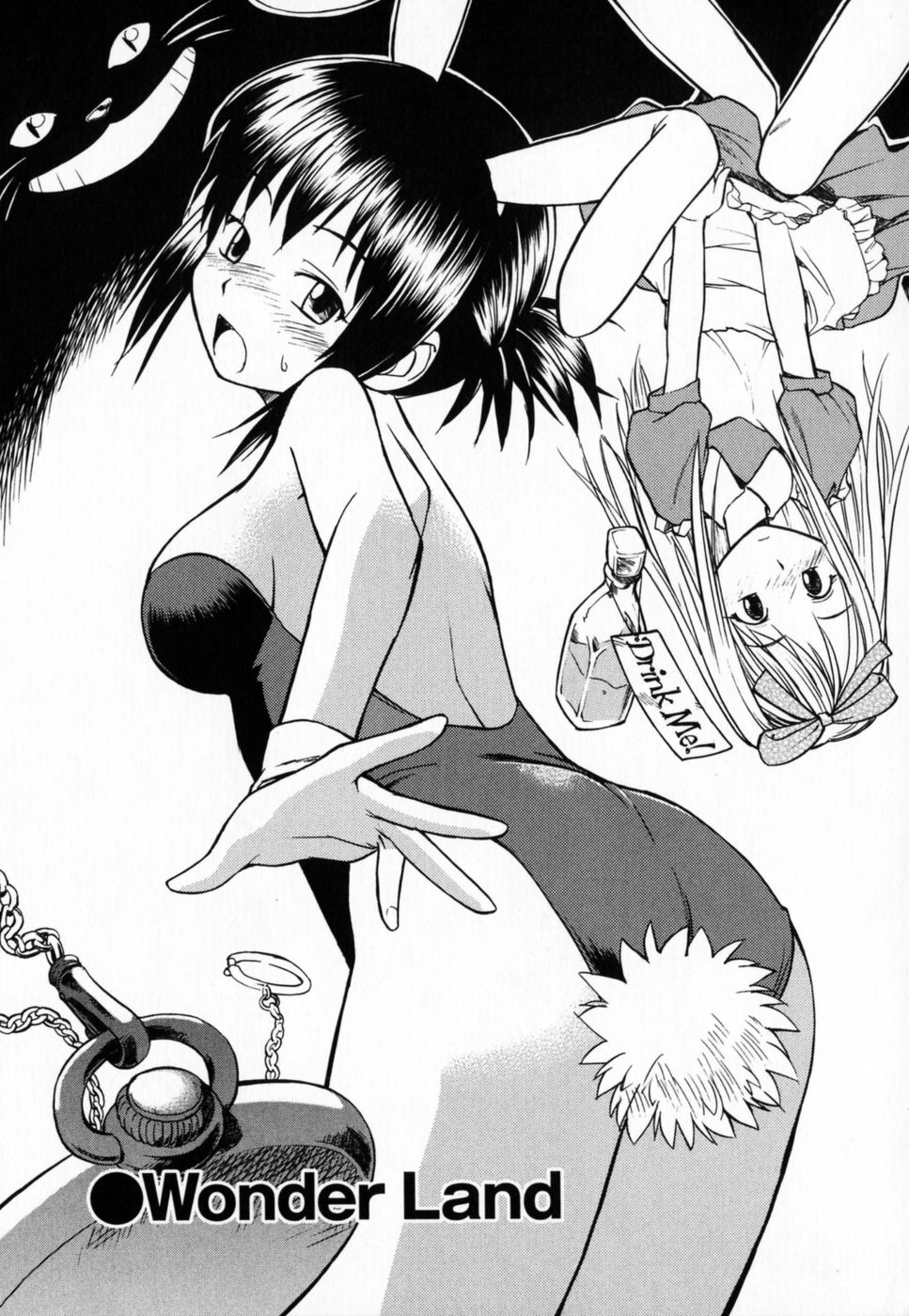 [ひねもすのたり] 制服偏愛