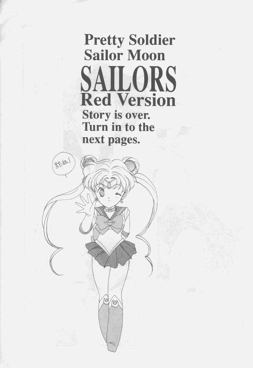 sailors_red_version