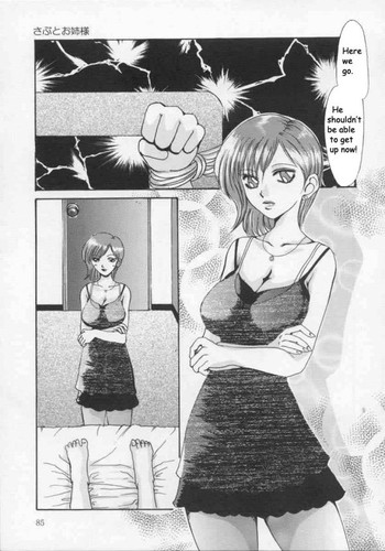 私のゲイの息子を教える[英語] [書き直し]