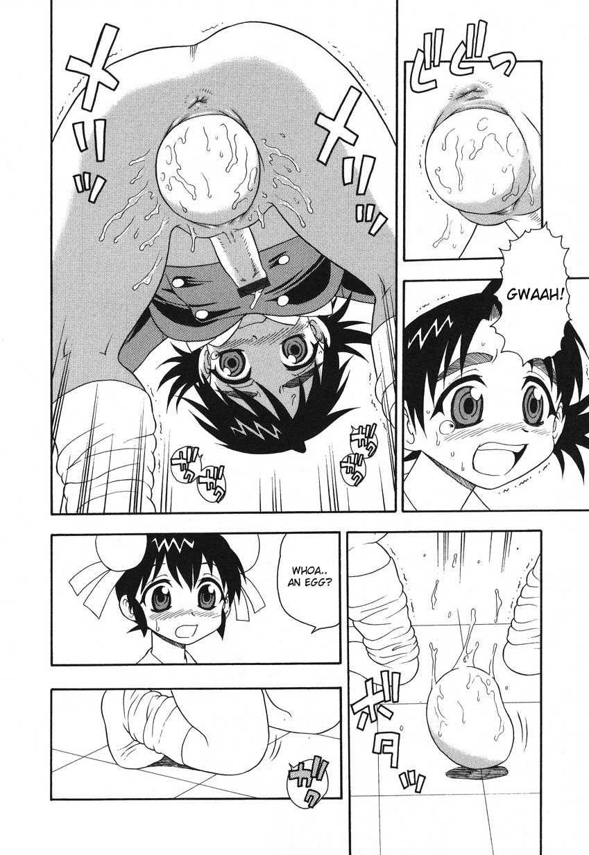 [しのざき嶺] Camp♡Mission 第1-6話 [英訳]