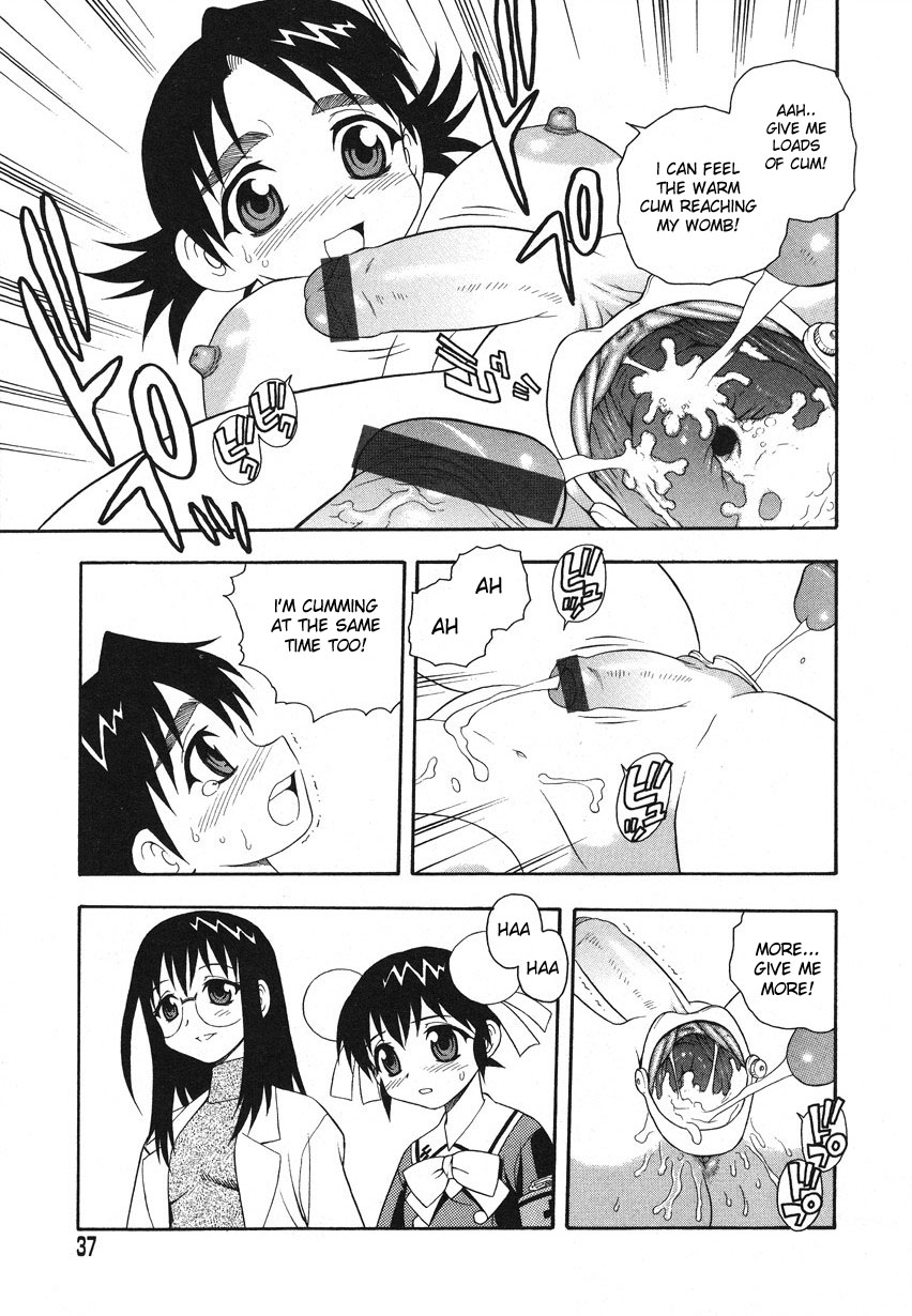 [しのざき嶺] Camp♡Mission 第1-6話 [英訳]