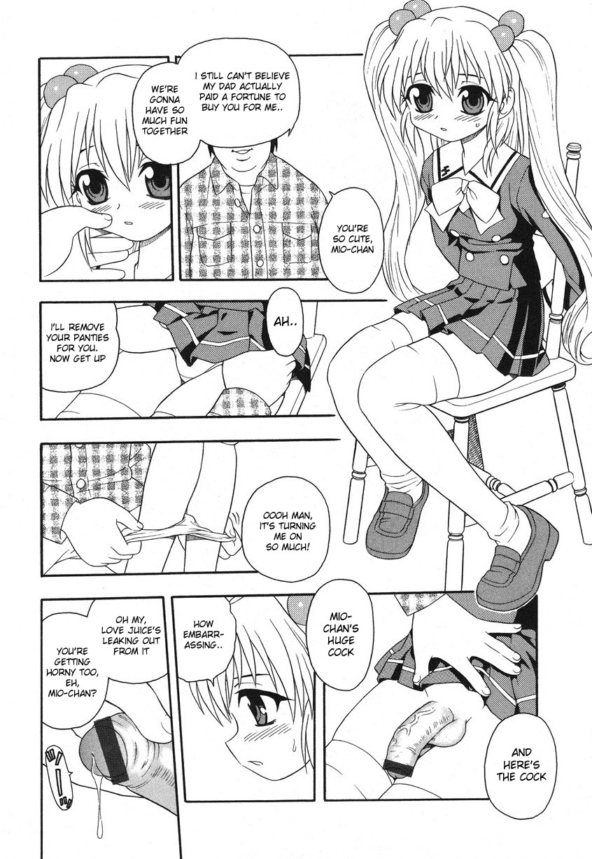 [しのざき嶺] Camp♡Mission 第1-6話 [英訳]