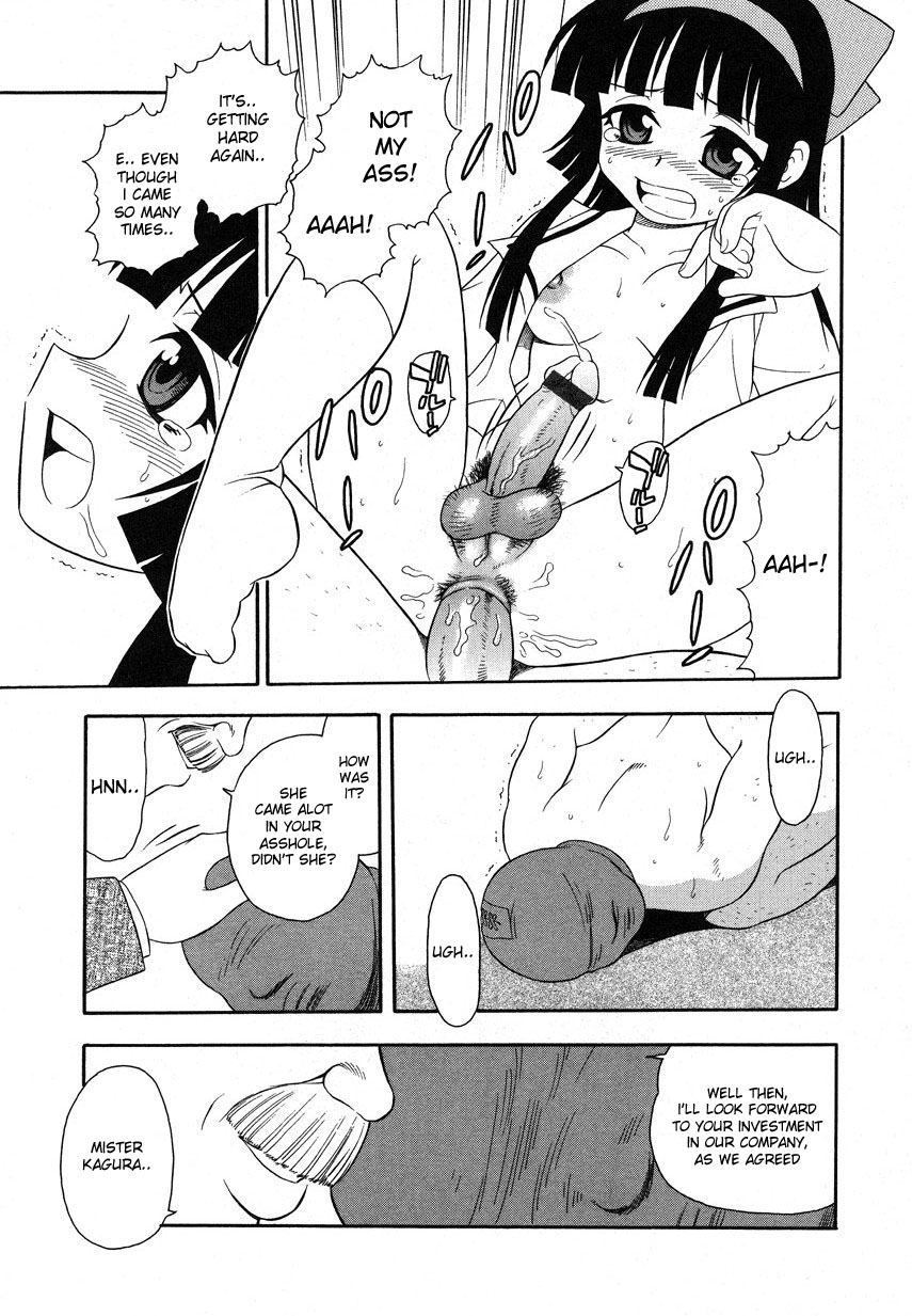 [しのざき嶺] Camp♡Mission 第1-6話 [英訳]