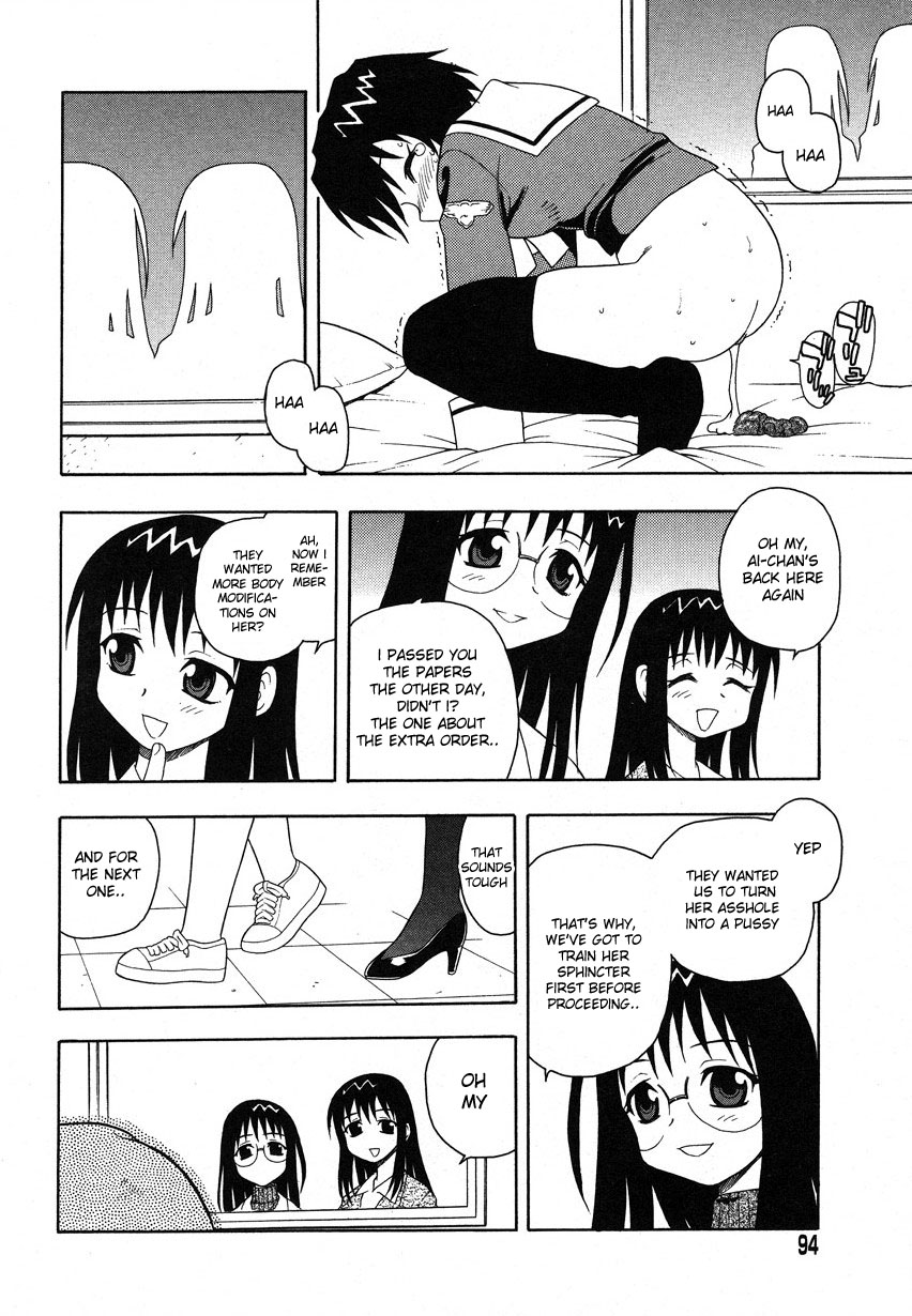 [しのざき嶺] Camp♡Mission 第1-6話 [英訳]