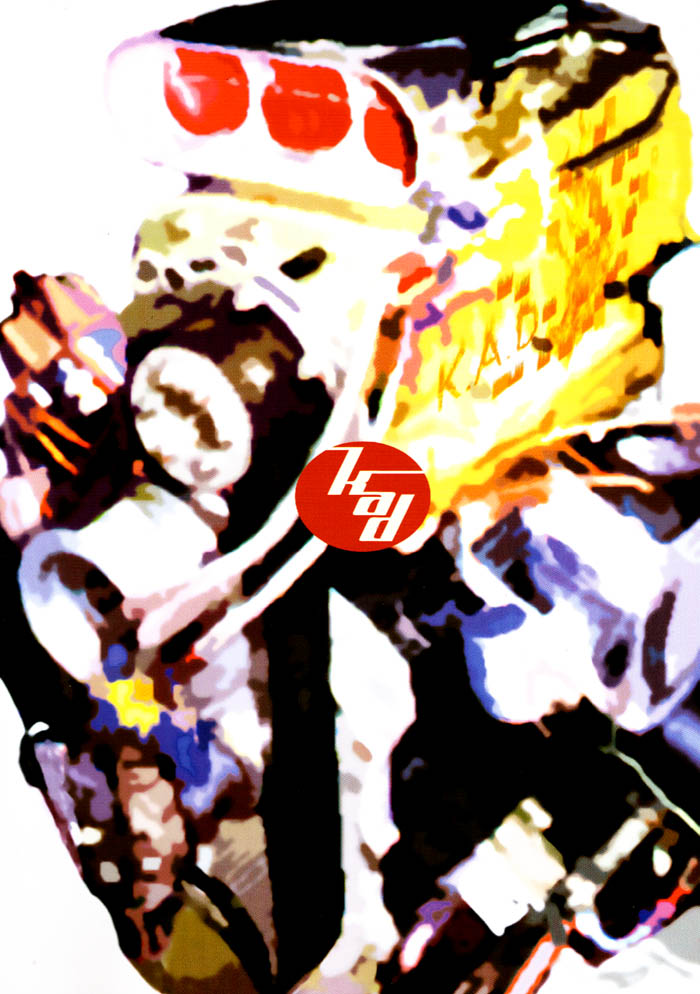 (C57) [K・A・D (ロケット岡星)] ANOTHER GIRL ANOTHER PLANET (ストリートファイター)