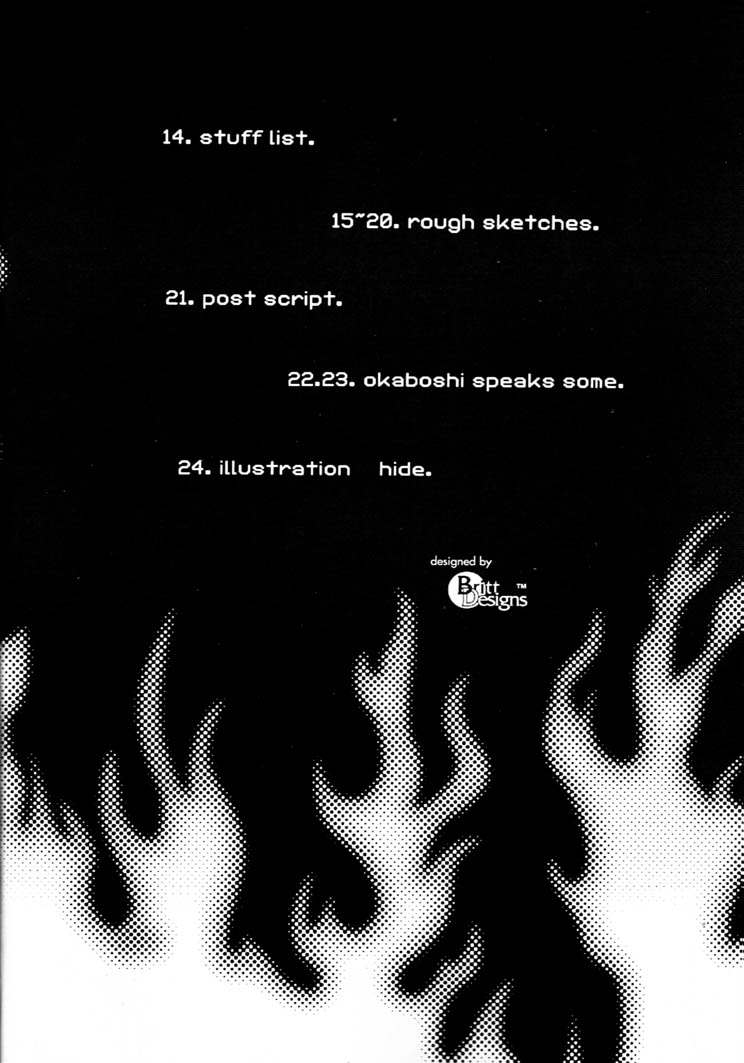 (C57) [K・A・D (ロケット岡星)] ANOTHER GIRL ANOTHER PLANET (ストリートファイター)