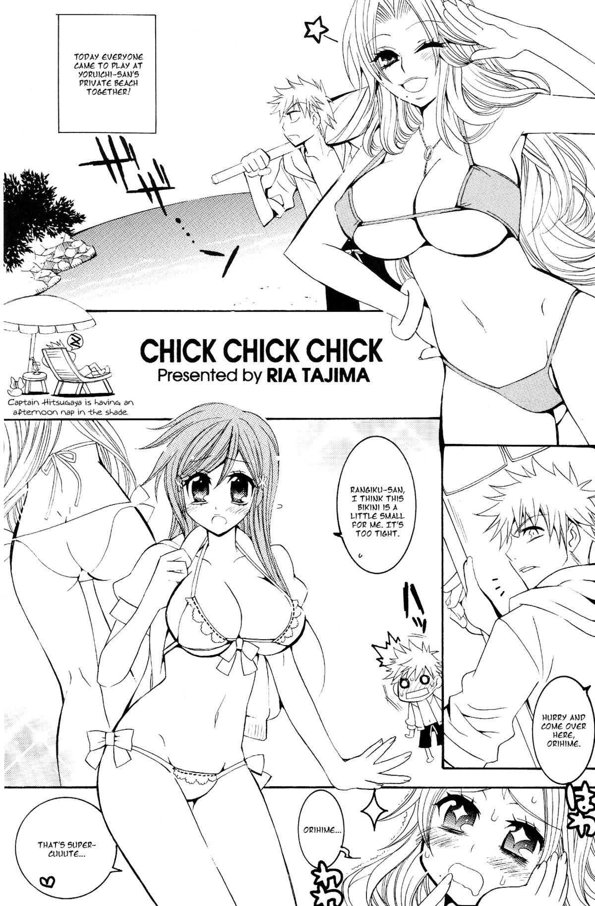 (C74) [SUBSONIC FACTOR (立嶋りあ)] CHICK CHICK CHICK (ブリーチ) [英訳]