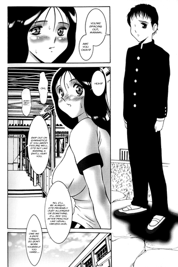 [TWILIGHT] Bud [新しい英語の物語]