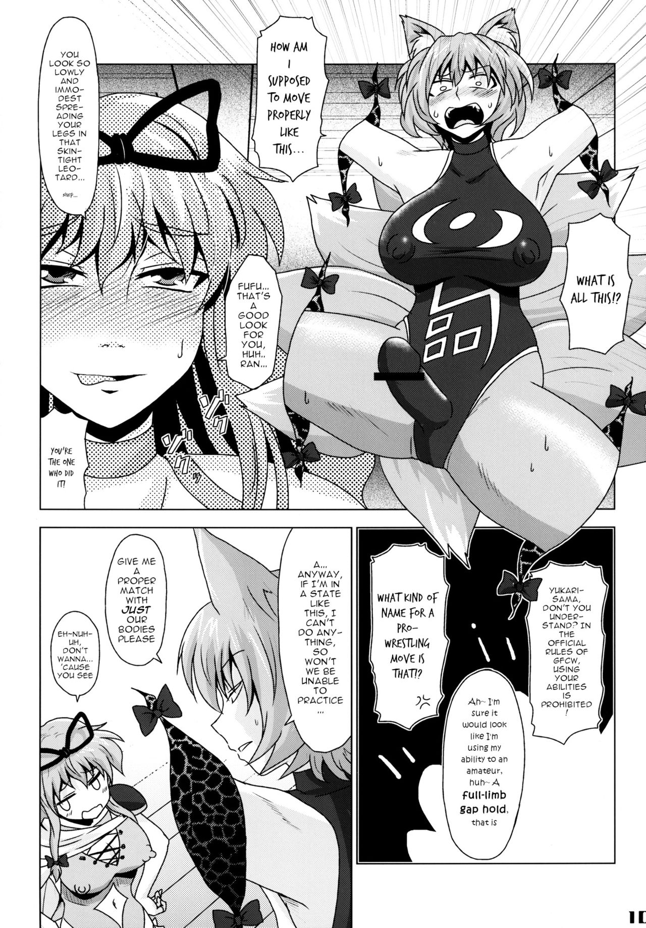 (紅楼夢9) [Stapspats (よろず)] 幻想郷フタナリチンポレスリング合同誌 GFCW Extreme (東方Project) [英訳]