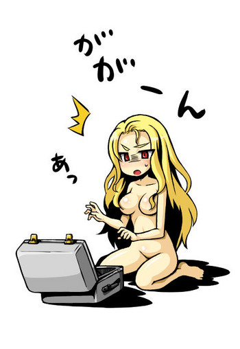 [Keifuto] ヴァルキュリアさんの冒険 (強殖装甲ガイバー)