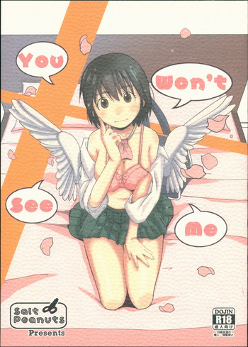 (サンクリ2018 Spring) [Salt Peanuts (にえあ)] You Won't See Me (よつばと!)