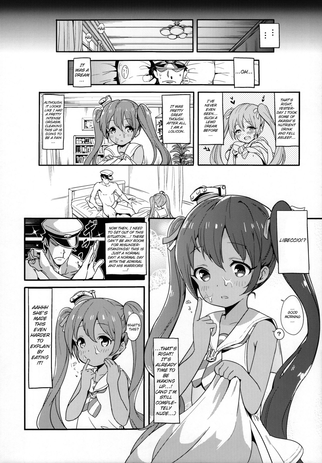 (C89) [バンノウツマヨウジイレ (微糖)] りべっちおの桃尻どるちぇ (艦隊これくしょん -艦これ-) [英訳]