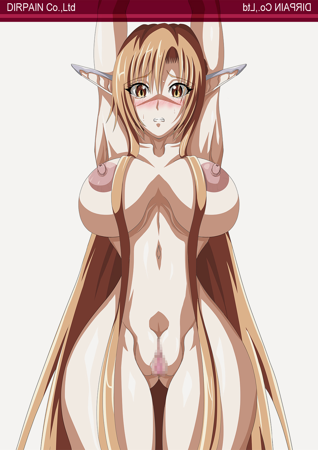 [Earl LUMINES (ルミネス伯爵)] PAIN ABSORBER Episode.4 (ソードアート・オンライン)