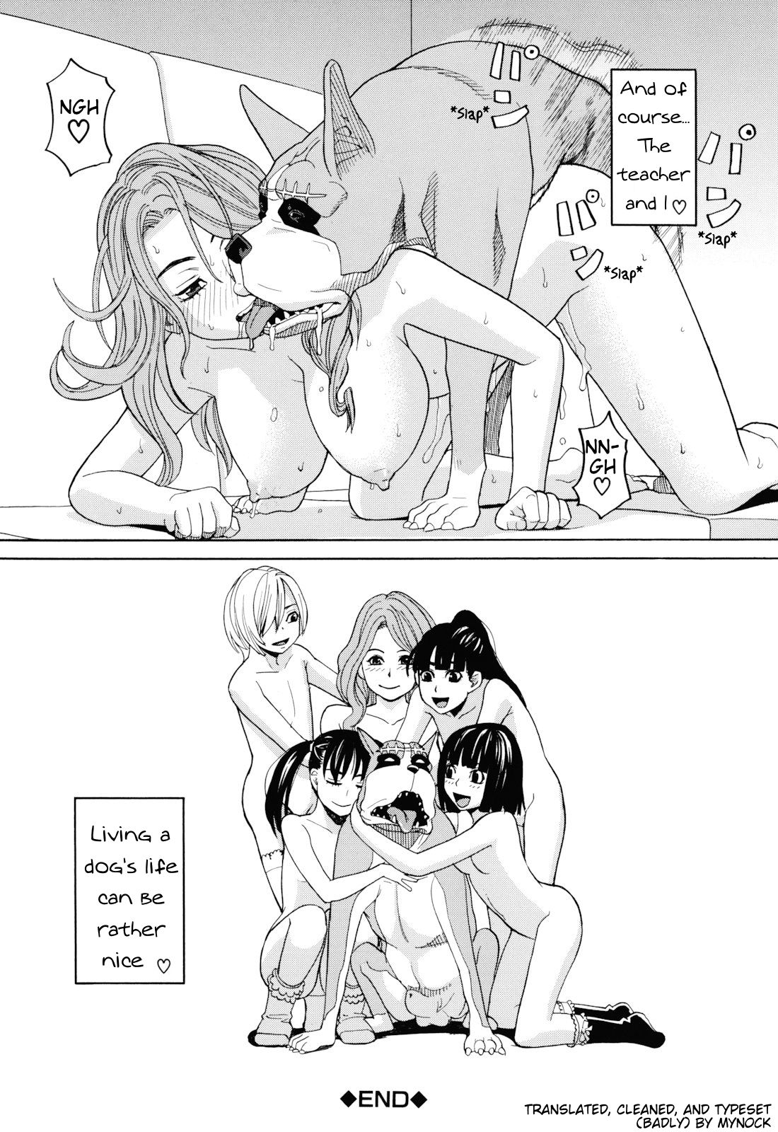 [ZUKI樹] 犬の生活 番外編 [英訳]