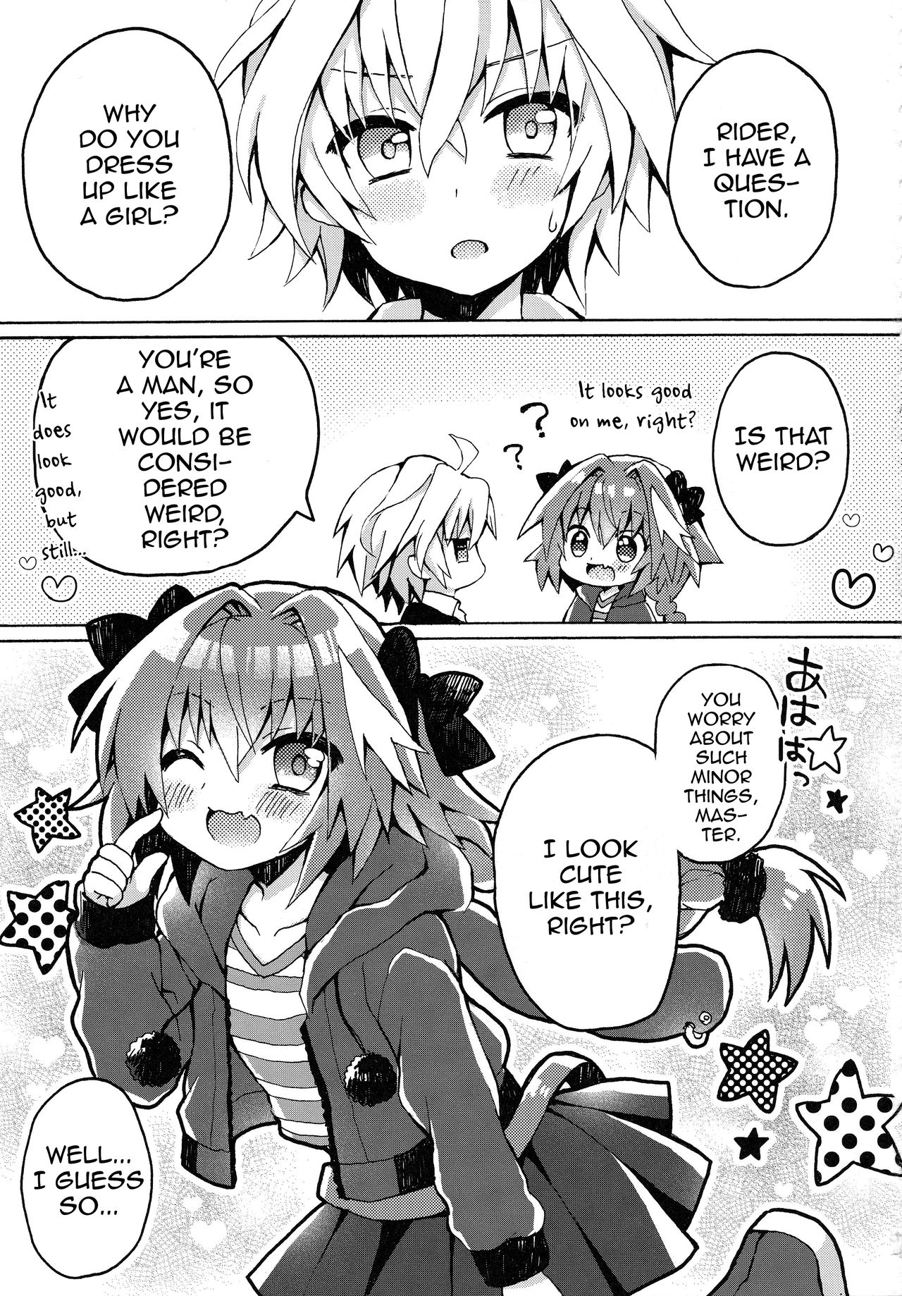 (COMIC1☆13) [cc (ちよんこ)] もーっとアストルフォくんとマスターがえっちするほん (Fate/Apocrypha) [英訳]