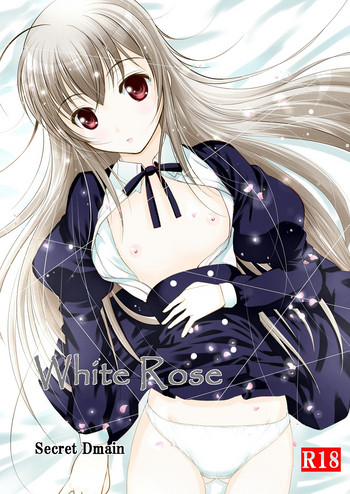 [Secret Dmain] White Rose [DL版]