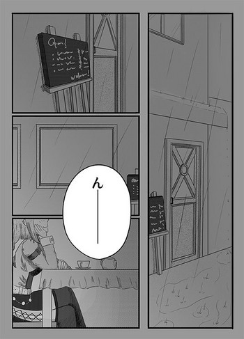 [Lettuce-Labo] 2016年のTeachingFeeling本 (Teaching Feeling) [DL版]