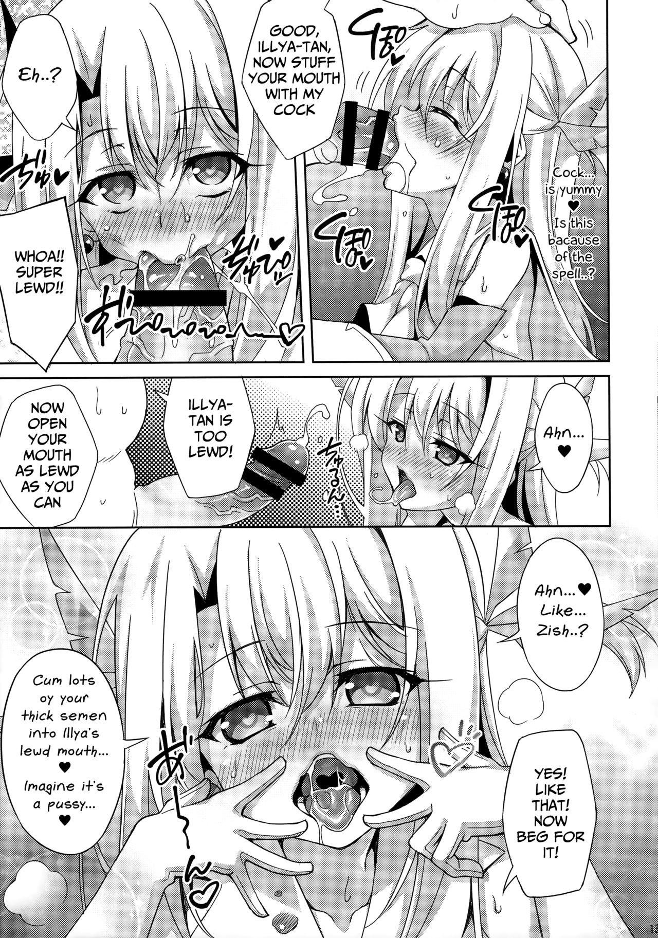 (COMIC1☆11) [LemonMaiden (蒼海)] イリヤちゃんとラブラブ令呪っくす (Fate/kaleid liner プリズマ☆イリヤ) [英訳]