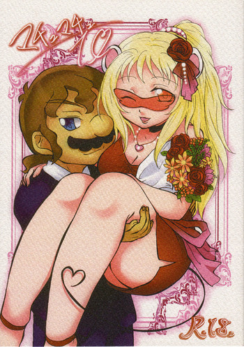 (C80) [眠り子の樹 (眠子)] マチュマチュ 10 (Paper Mario: The Thousand-Year Door)