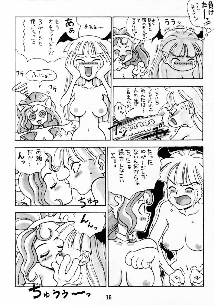 (C51) [Pink Cat's Garden (PAO, TITI黒サンボ)] FASTER, PUSSYCAT! KILL! KILL! (よろず)