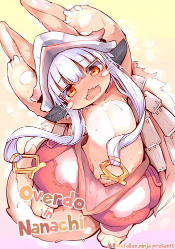 [にゃんこね (ro)] オーバードインナナチ (メイドインアビス) [英訳] [DL版]