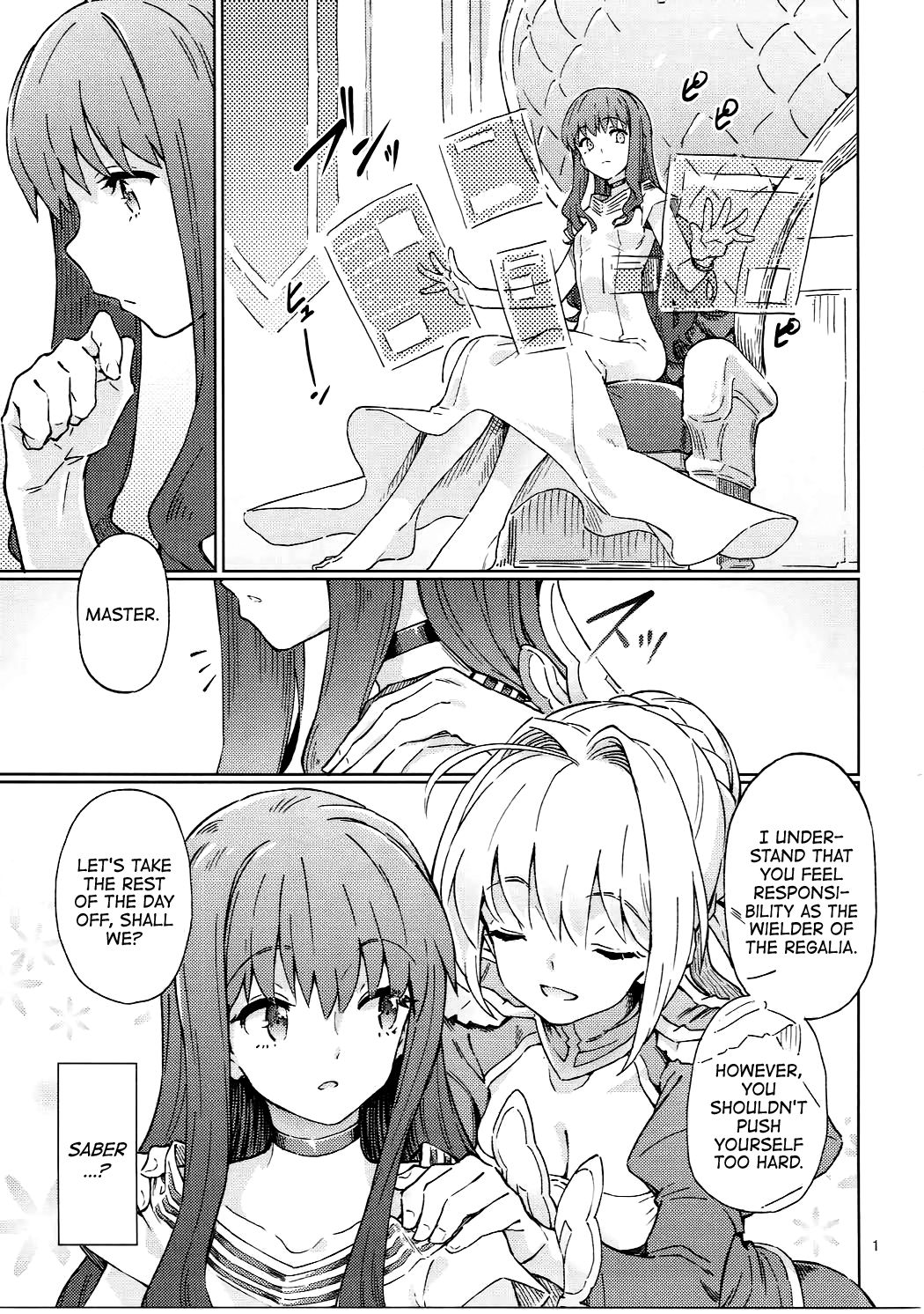 (COMIC1☆11) [極彩色 (彩社長)] 皇帝特権sEXtella (Fate/EXTELLA) [英訳]