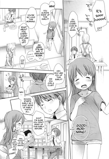 [岡田コウ] つまさきだち (Aサイズ) [英訳]