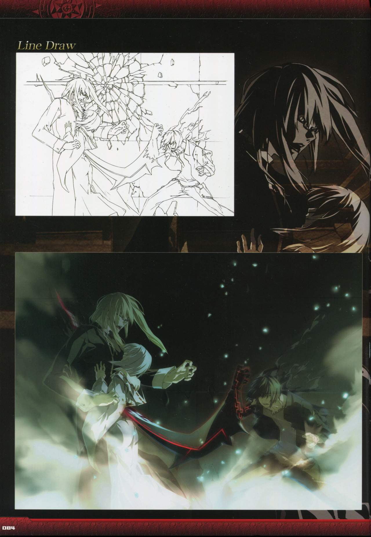 怒りの日ビジュアルファンブック-ブラックブック