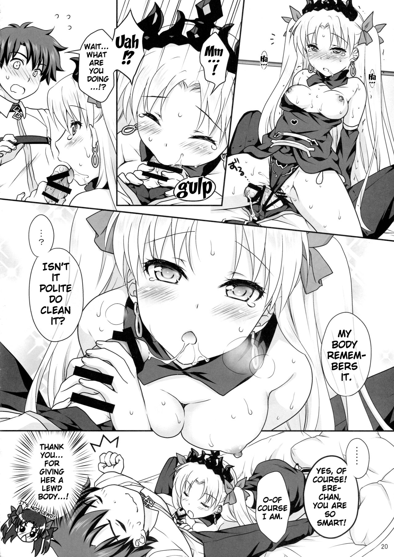 (COMIC1☆11) [まりも屋 (もりまりも)] エレちゃんとイチャラブH (Fate/Grand Order) [英訳]