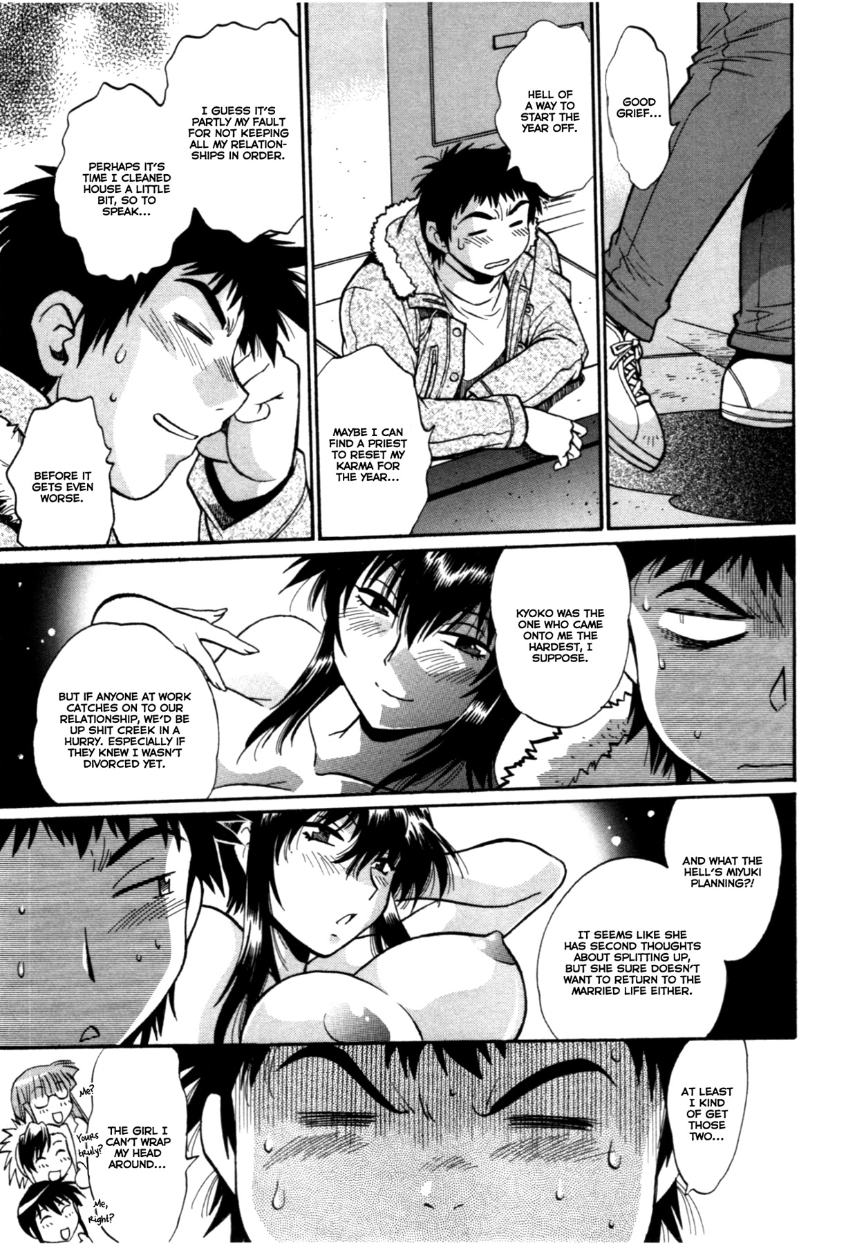 [真鍋譲治] 彼女で満室 3 第19-26話 [英訳]