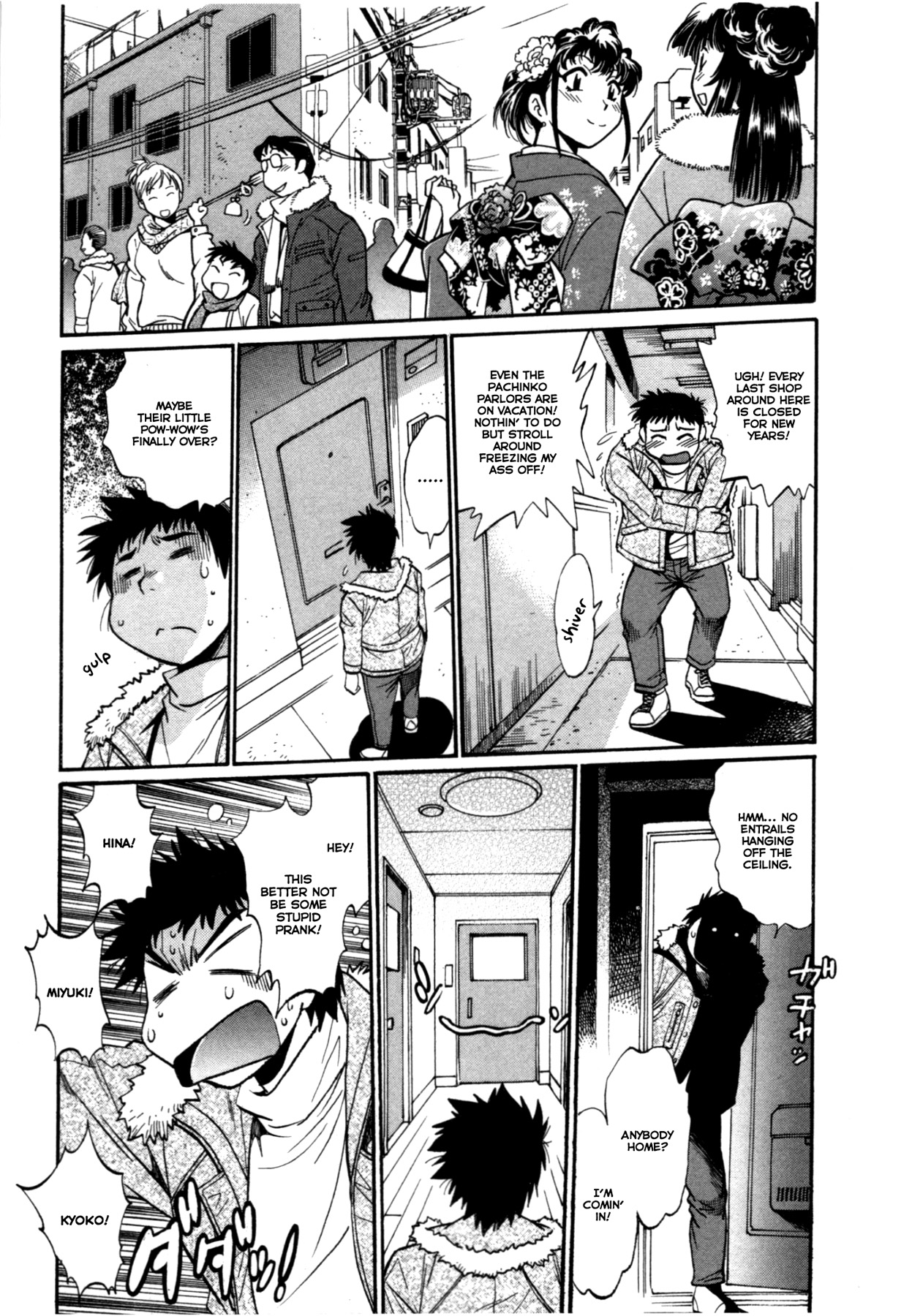 [真鍋譲治] 彼女で満室 3 第19-26話 [英訳]