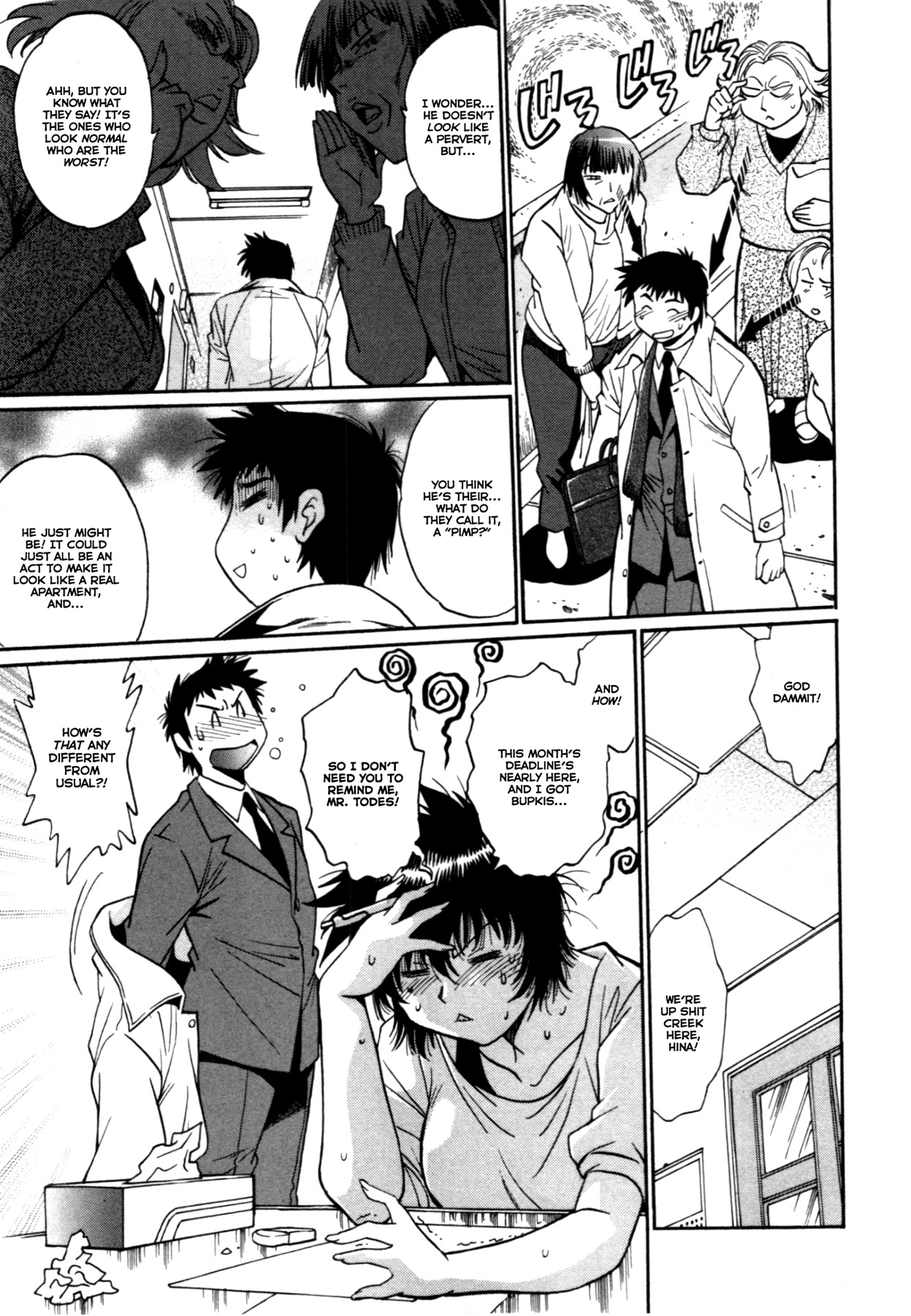 [真鍋譲治] 彼女で満室 3 第19-26話 [英訳]