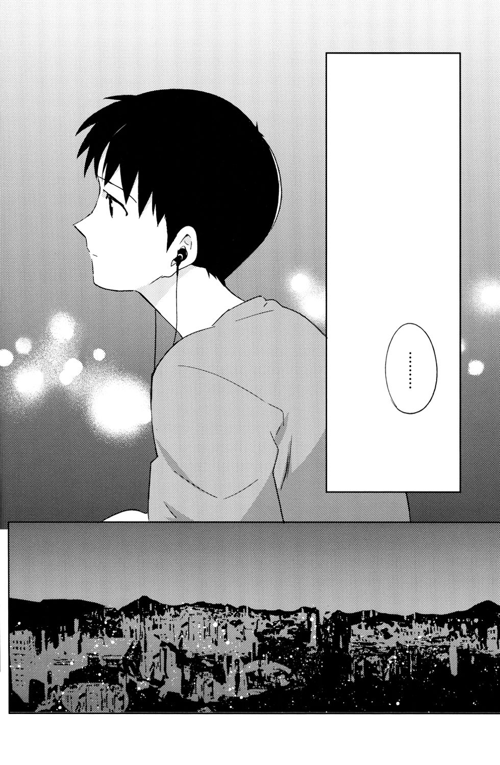 (C89) [cassino (曲行路リリー)] FLY ME TO THE MOON (新世紀エヴァンゲリオン)