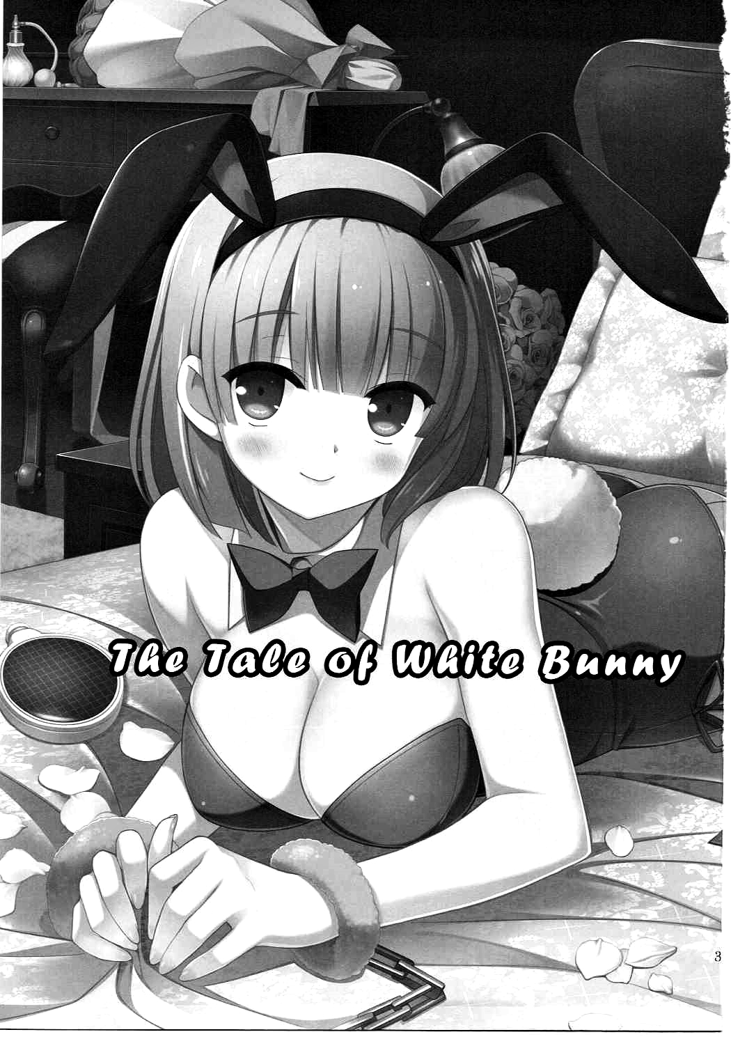 (C86) [BERRY BAGEL (兼清みわ)] The Tale of White Bunny (ドラゴンボールZ)