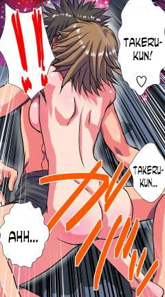 [緋衣響一] 妄想レコーダー 3.2