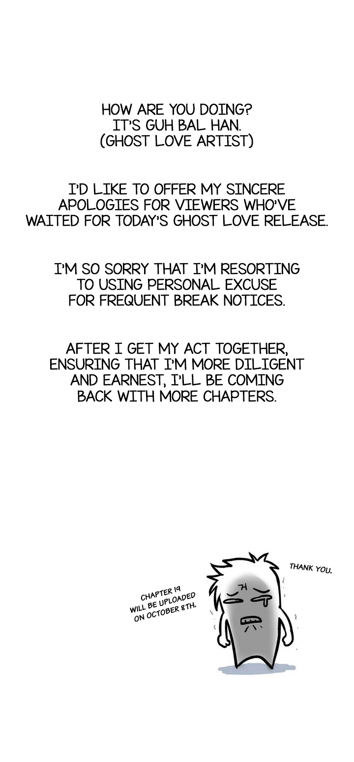 Ghost Love Ch.1-21.5（英語）（YoManga）（継続中）