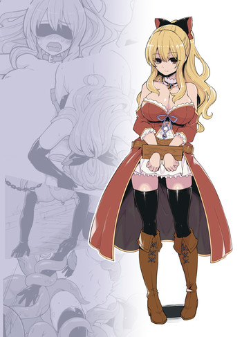 [昭和最終戦線 (はなうな)] ヴィーラ・リーリエ観察記録 (グランブルーファンタジー) [DL版]