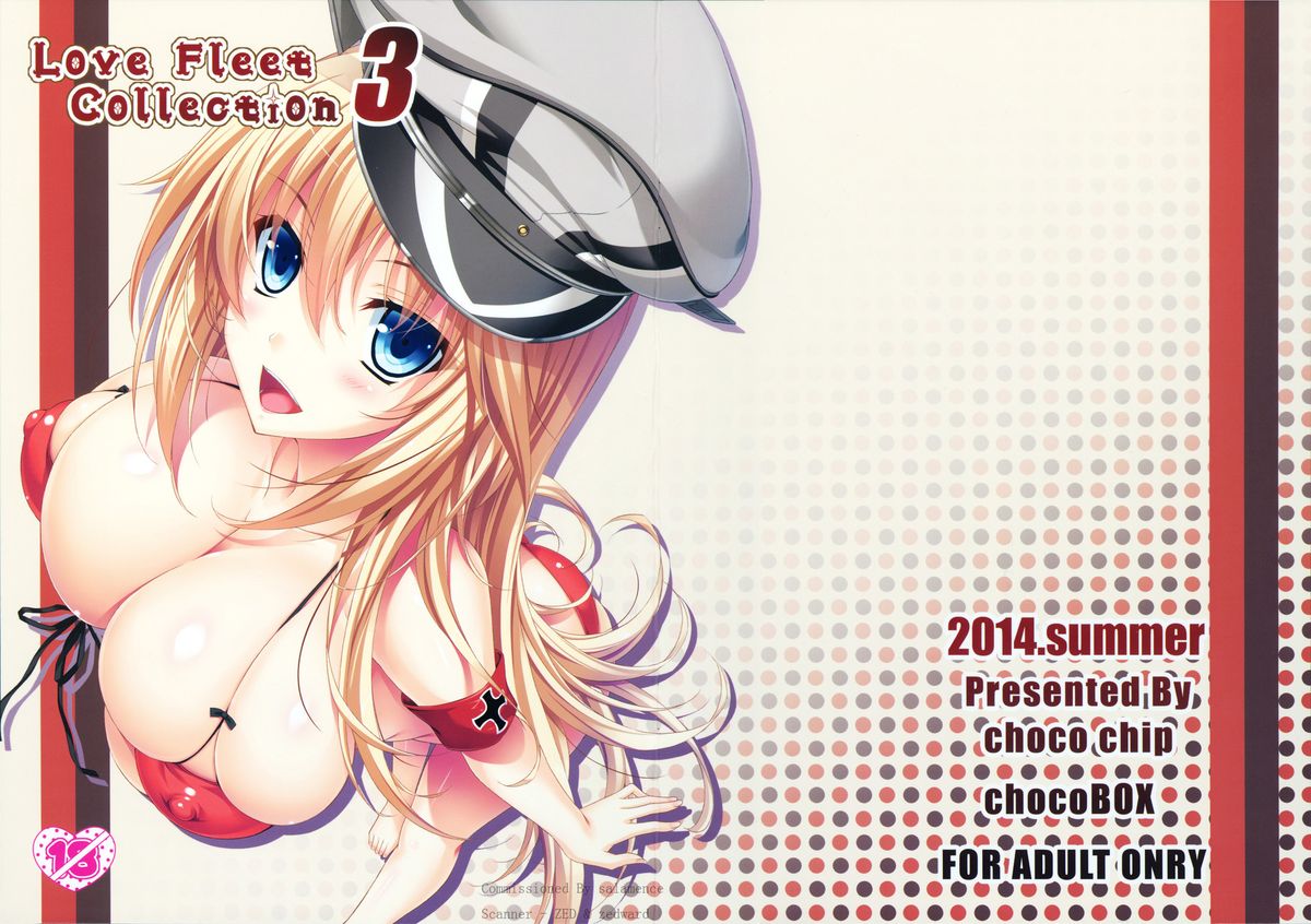 (C86) [choco BOX (choco-chip)] Love Fleet Collection 3 (艦隊これくしょん -艦これ-)