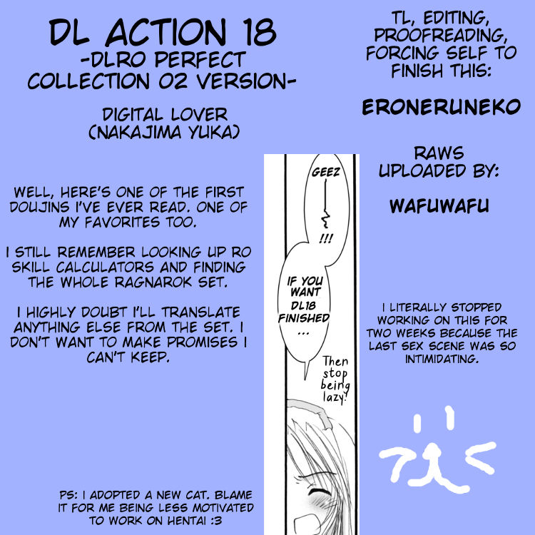 [Digital Lover (なかじまゆか)] D.L. Action 18 (DL-RO総集編02) (ラグナロクオンライン) [英訳] [DL版]