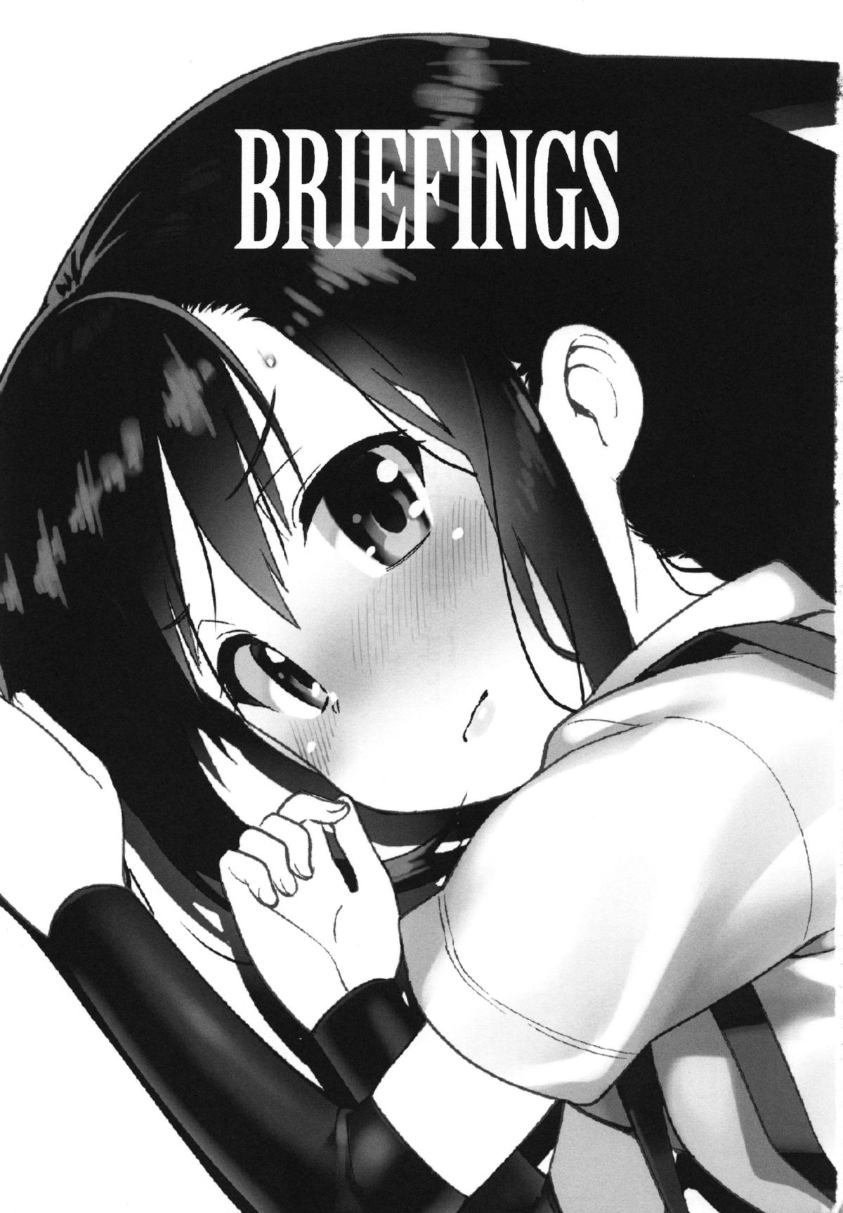 (C87) [遥夢社 (源五郎)] BRIEFINGS (艦隊これくしょん -艦これ-) [英訳]