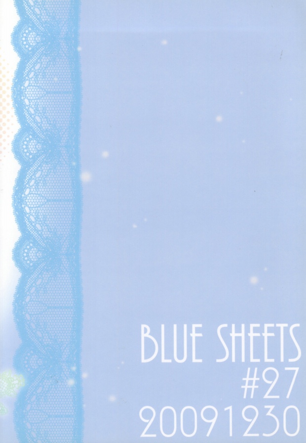 (C77) [Blue Sheets (迷)] 天然微熱 (涼宮ハルヒの憂鬱)
